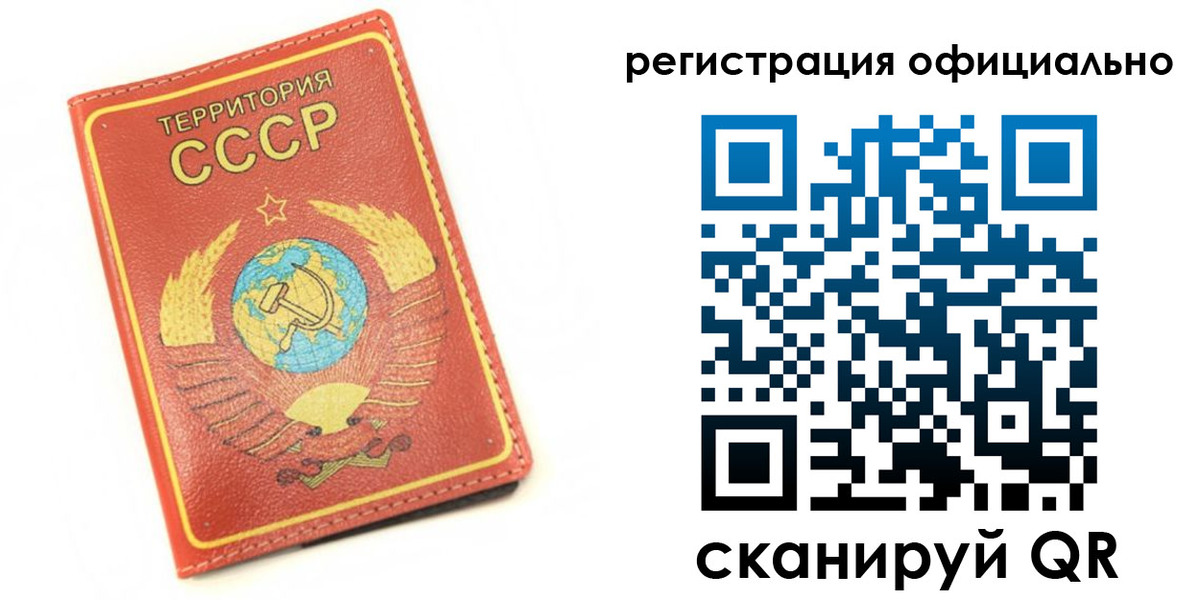 форма 3 в Черемхово
